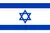 Send money to Israel from United Kingdom