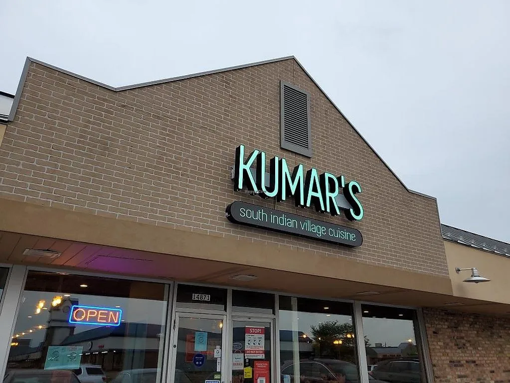 kumar-front-store