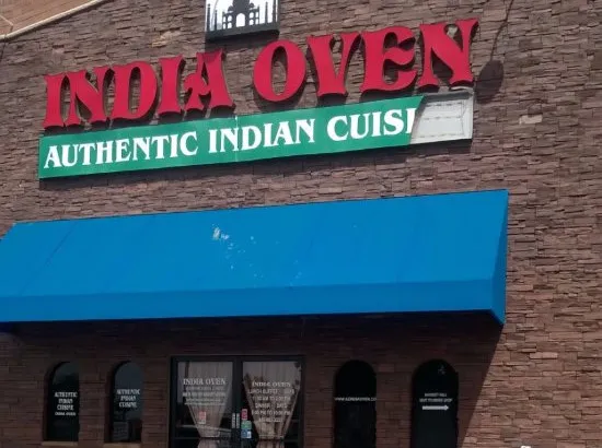 india-oven-front