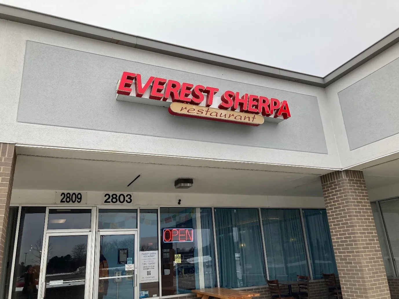 everest-sherpa-restaurant-front